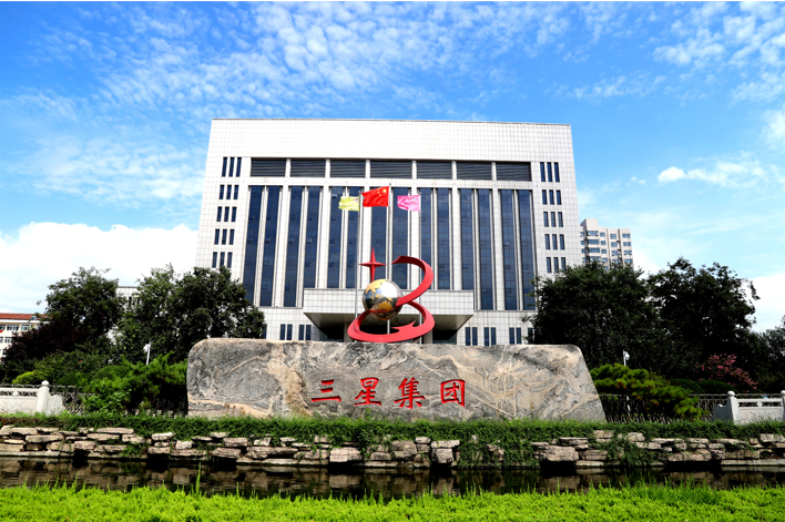 厚積薄發(fā)、穩(wěn)健前行，山東三星集團(tuán)何以成就深厚實(shí)力?