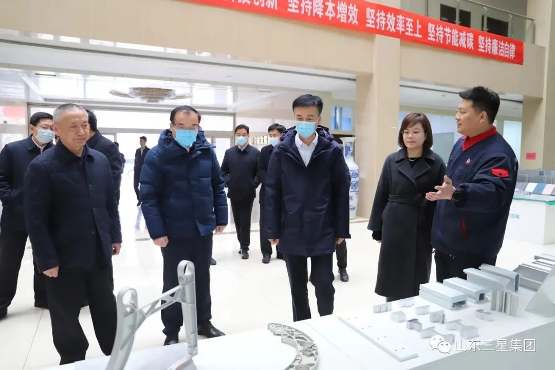 濱州市委副書記、代市長李春田一行來山東三星集團調(diào)研