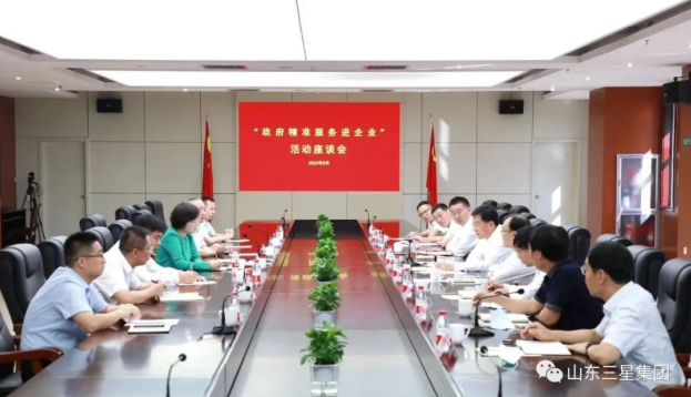 鄒平市委副書記、市長張謙帶隊來山東三星集團(tuán)開展“政府精準(zhǔn)服務(wù)進(jìn)企業(yè)”活動