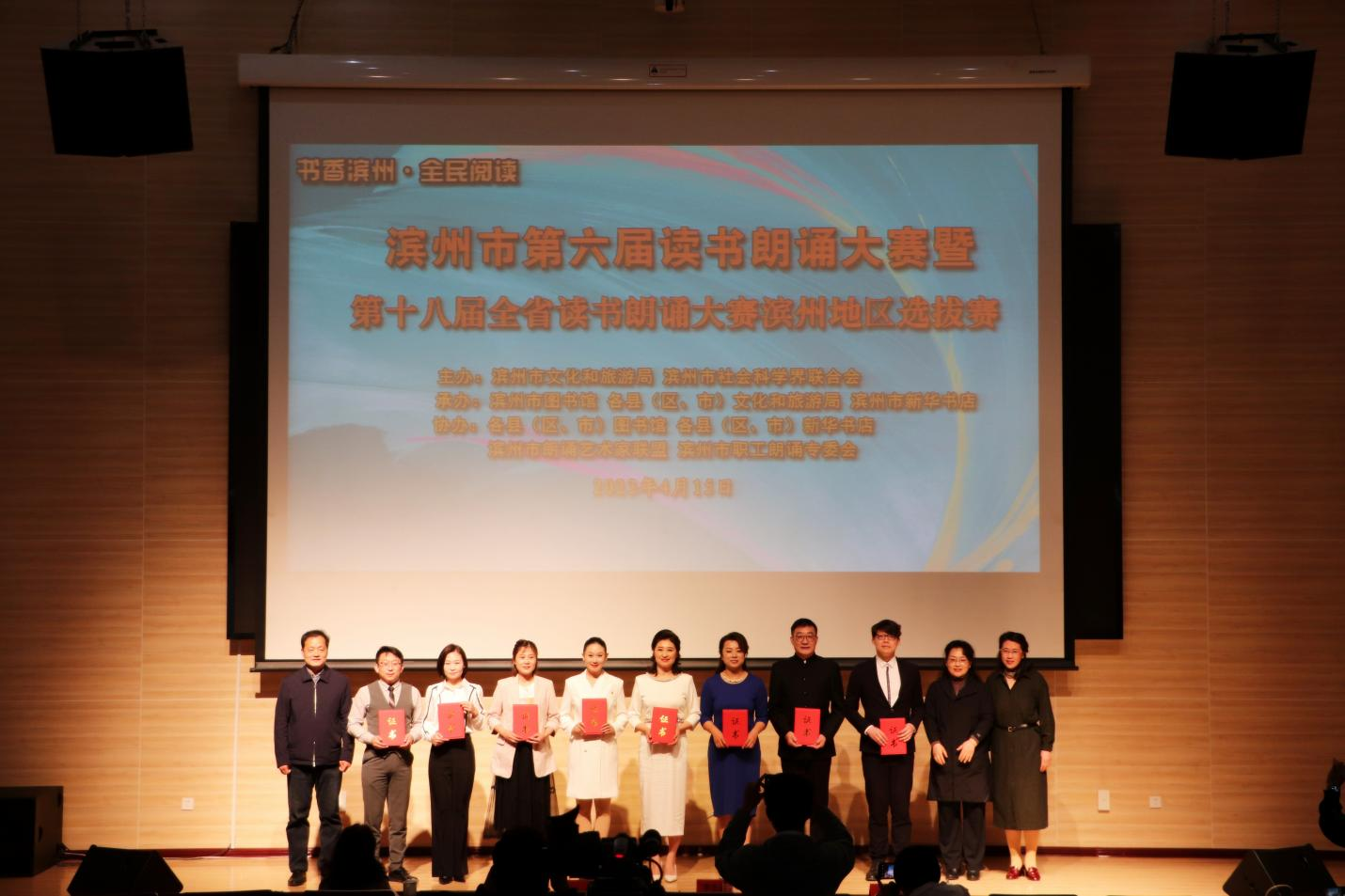 韓東江，一等獎！