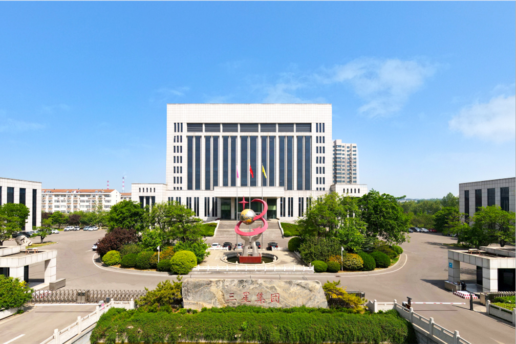 喜報(bào)！山東三星集團(tuán)8個(gè)項(xiàng)目成功入選2023年山東省第二批技術(shù)創(chuàng)新項(xiàng)目計(jì)劃