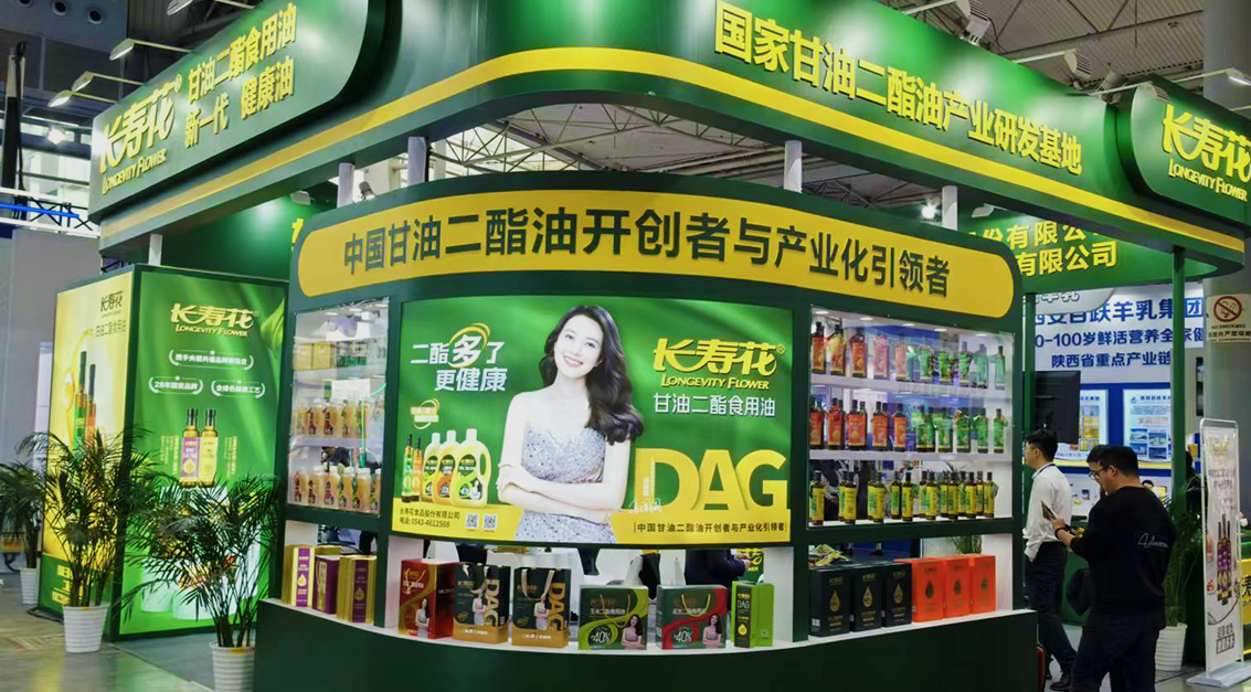 長壽花食品亮相第二十一屆中國國際保健博覽會(huì) 彰顯卓越品質(zhì)與創(chuàng)新實(shí)力