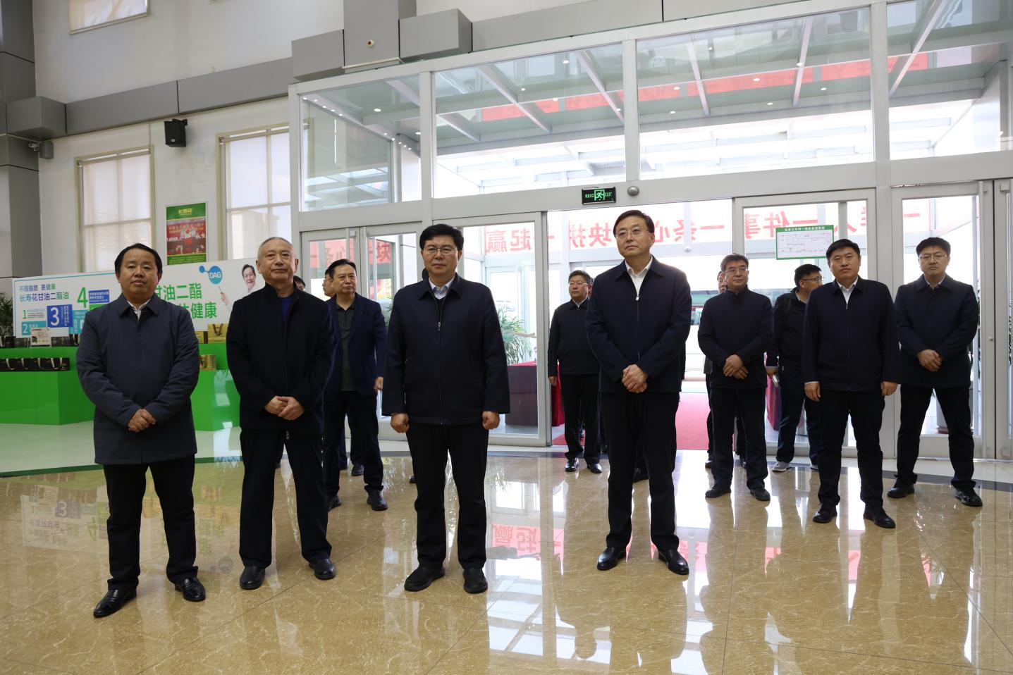 山東農(nóng)業(yè)大學(xué)黨委副書記、校長冷暢儉一行來山東三星集團(tuán)調(diào)研