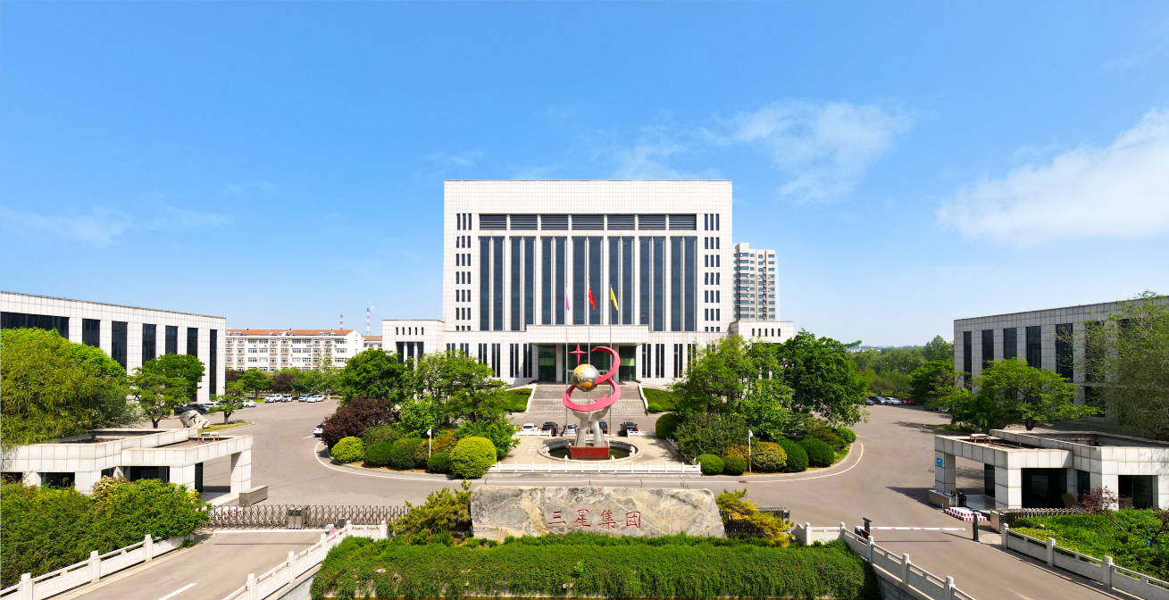 山東三星集團入選山東省農(nóng)業(yè)行業(yè)領軍企業(yè)