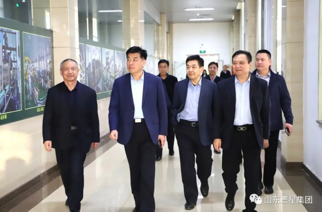 鄒平市副市長、市公安局黨委書記、局長張曰海一行到山東三星集團參觀調(diào)研